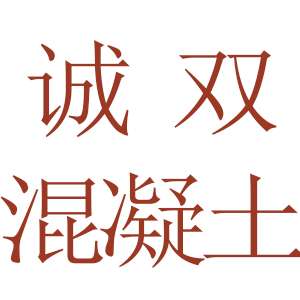 企业LOGO